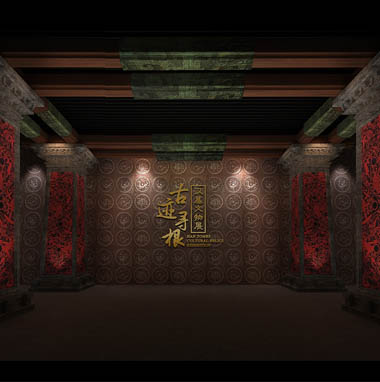 漢墓文物博物館