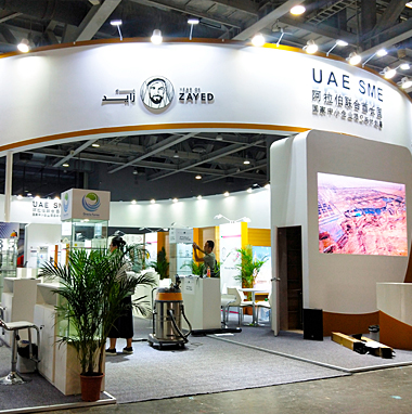 大型國家館設(shè)計