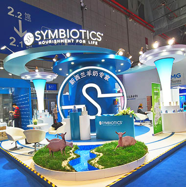 進博會展臺設(shè)計搭建