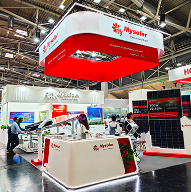 德國(guó)光伏展搭建
