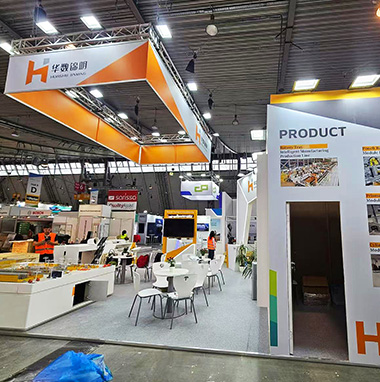 德國(guó)展臺(tái)搭建