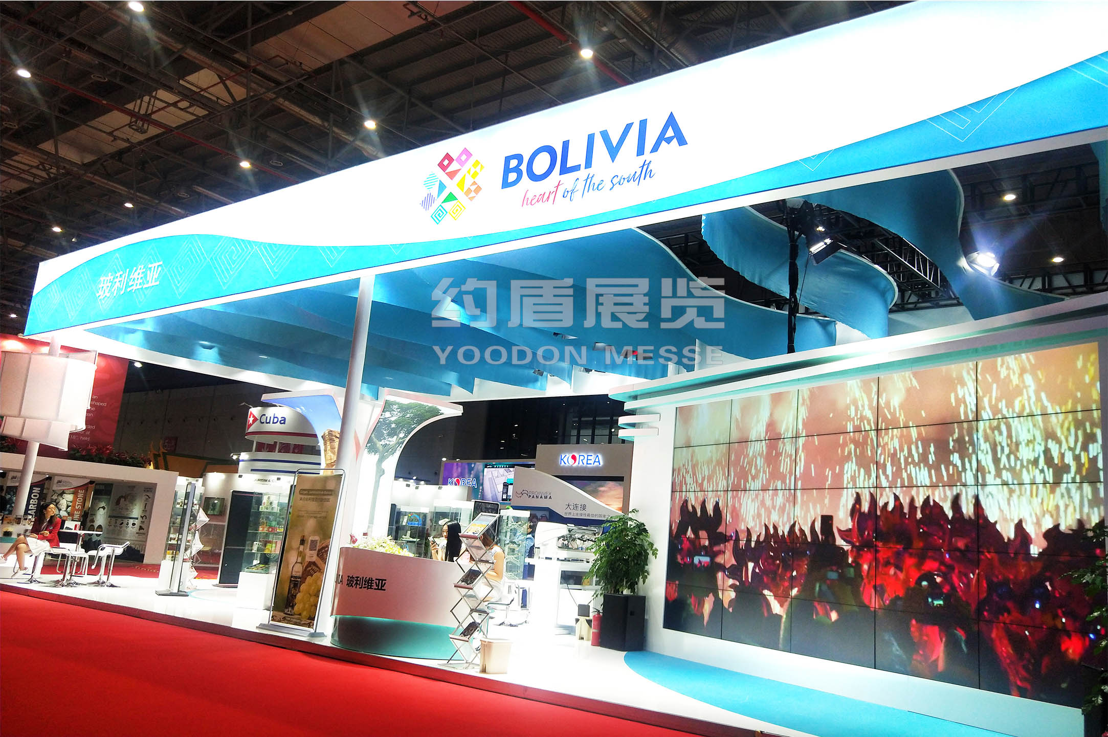 國家館設(shè)計(jì)公司