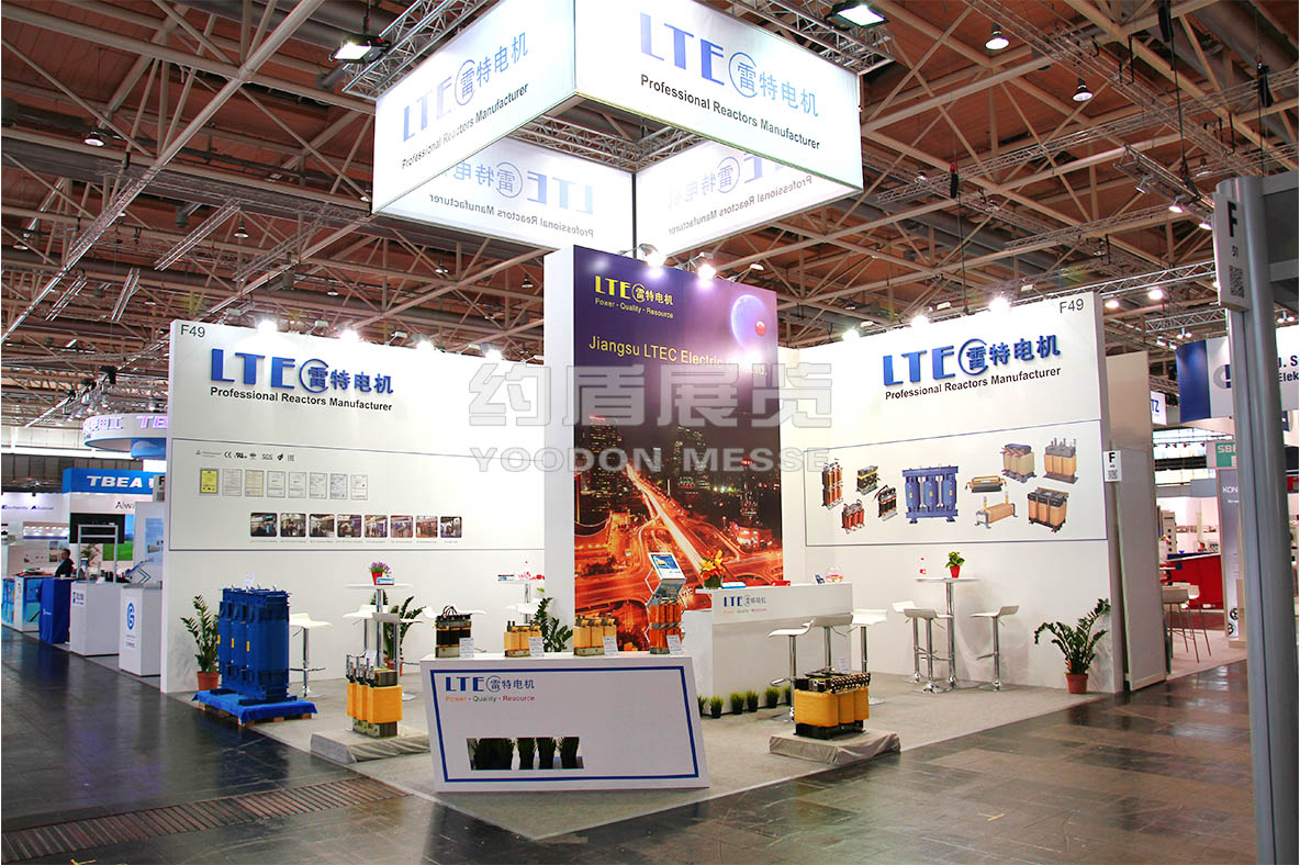 展會展位設(shè)計