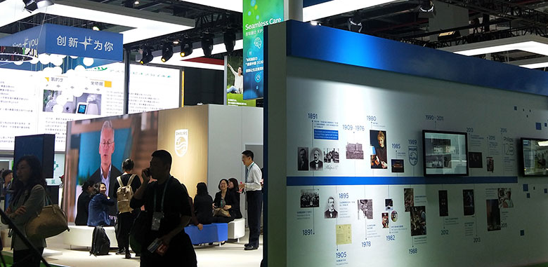 展臺設(shè)計與搭建 展臺設(shè)計與搭建