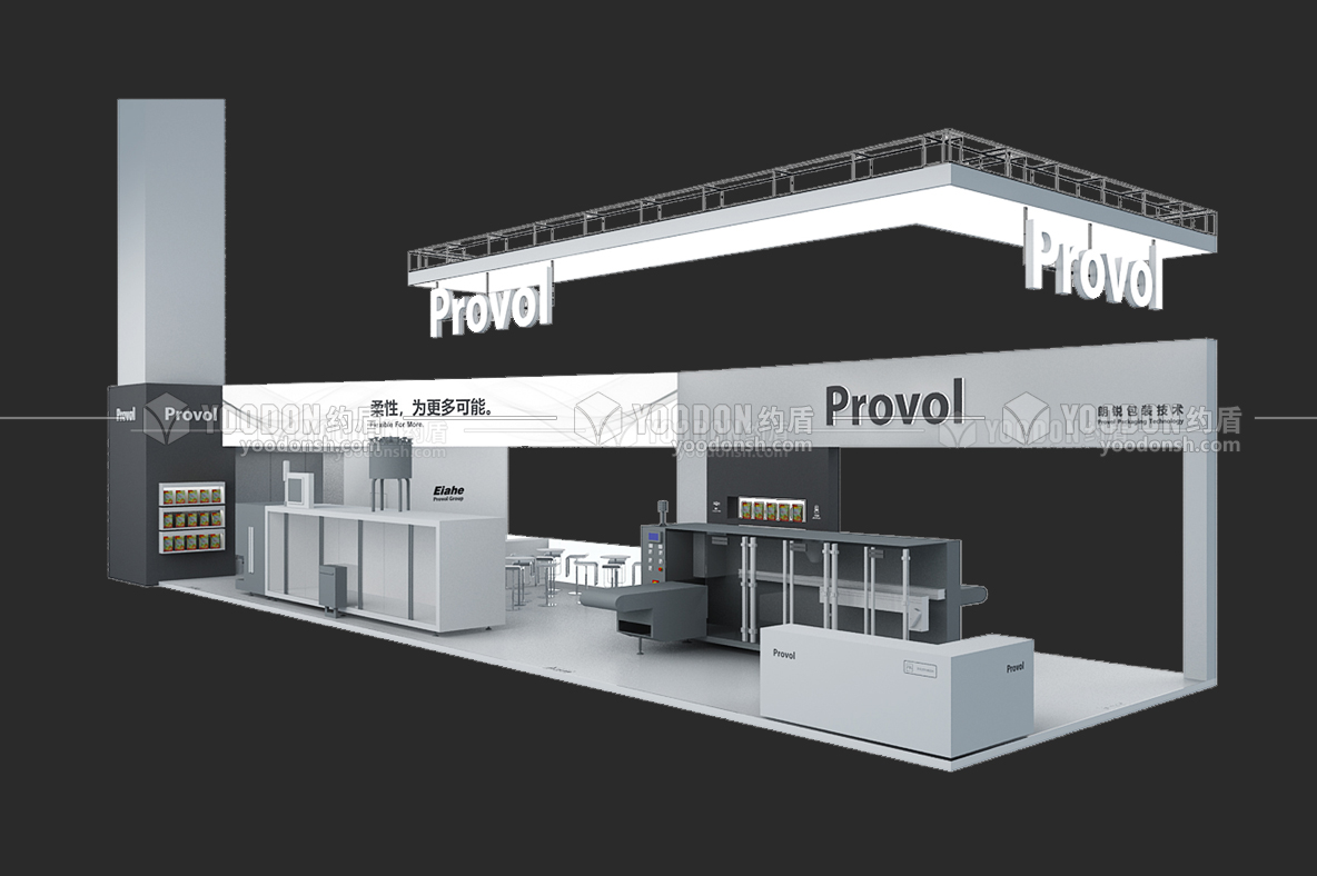 展臺設(shè)計效果圖