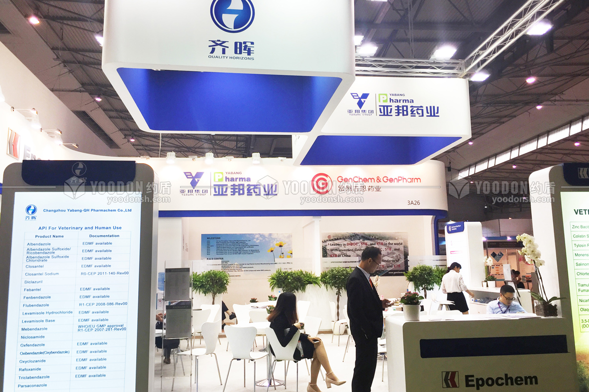 會展設(shè)計搭建