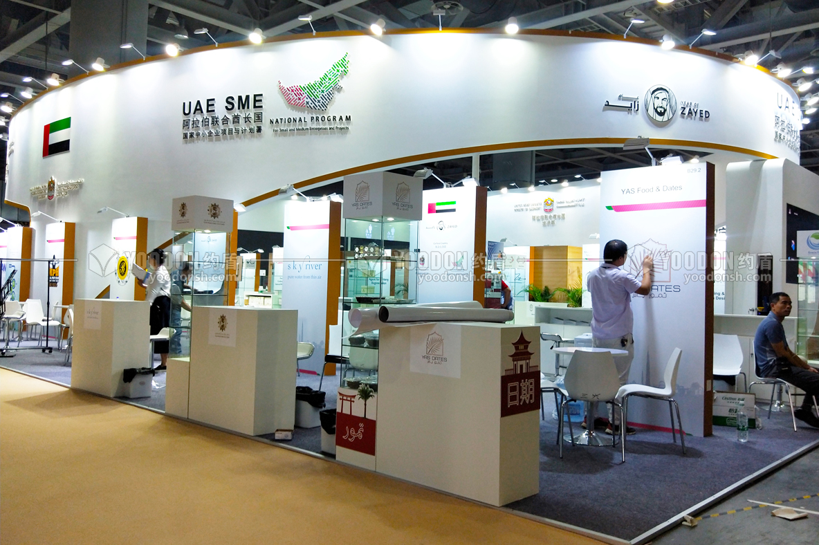 大型展館設(shè)計