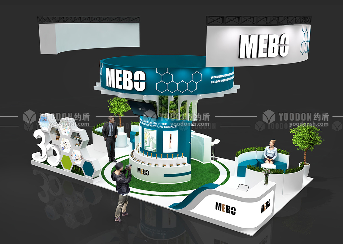 醫(yī)療展會(huì)設(shè)計(jì)