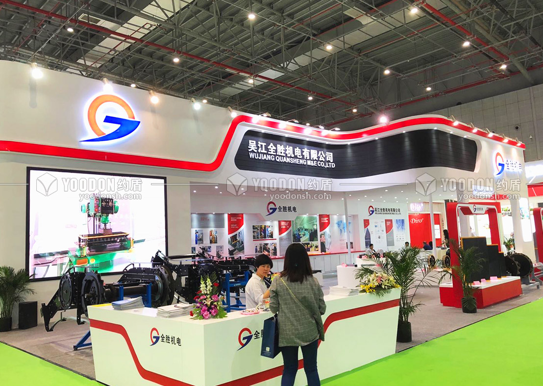 展臺設(shè)計 展臺設(shè)計