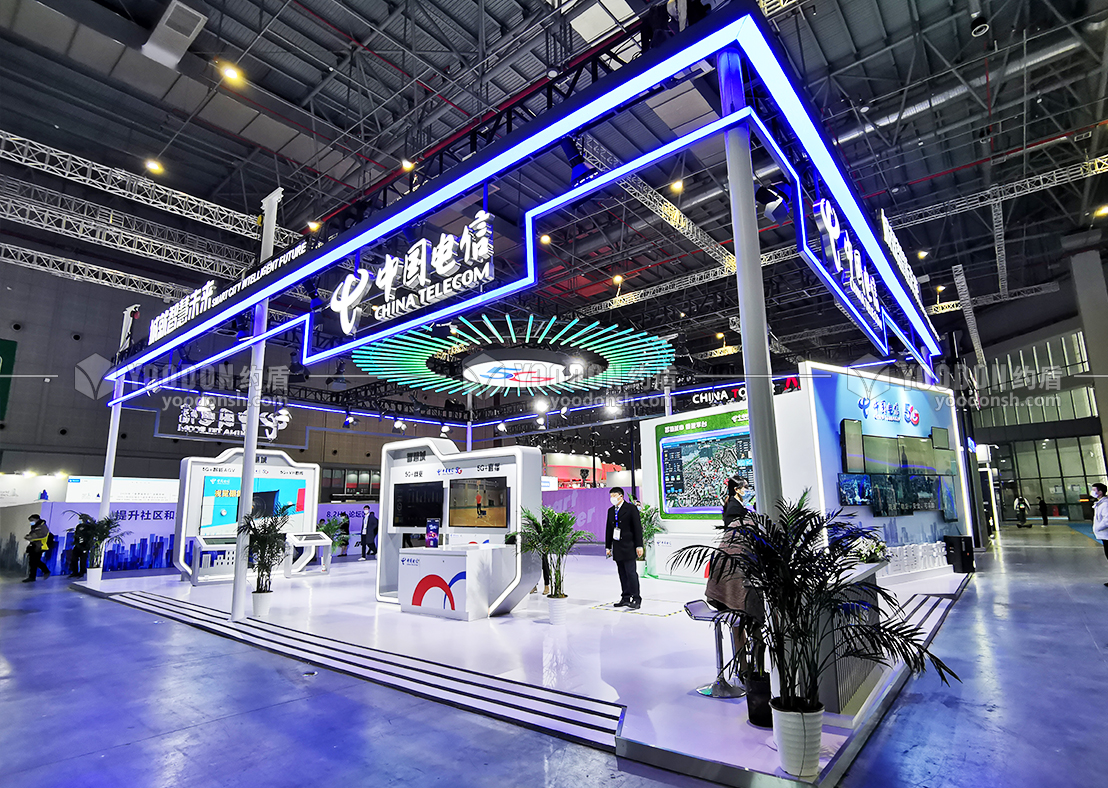 電信展會設(shè)計