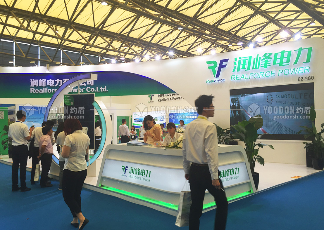 展臺設計搭建公司