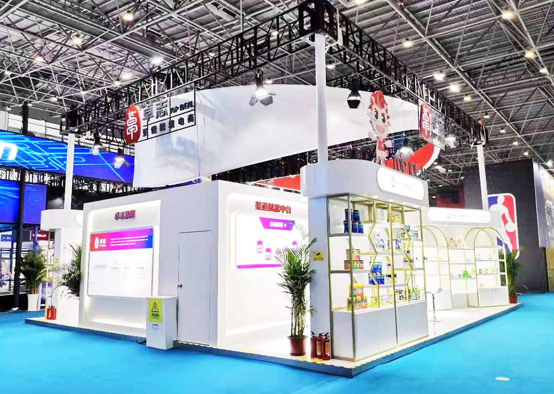 廣州展臺設(shè)計