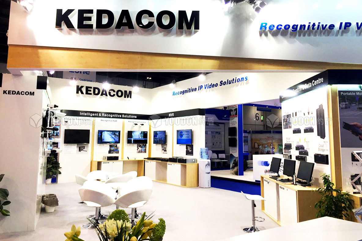 上海展覽搭建公司