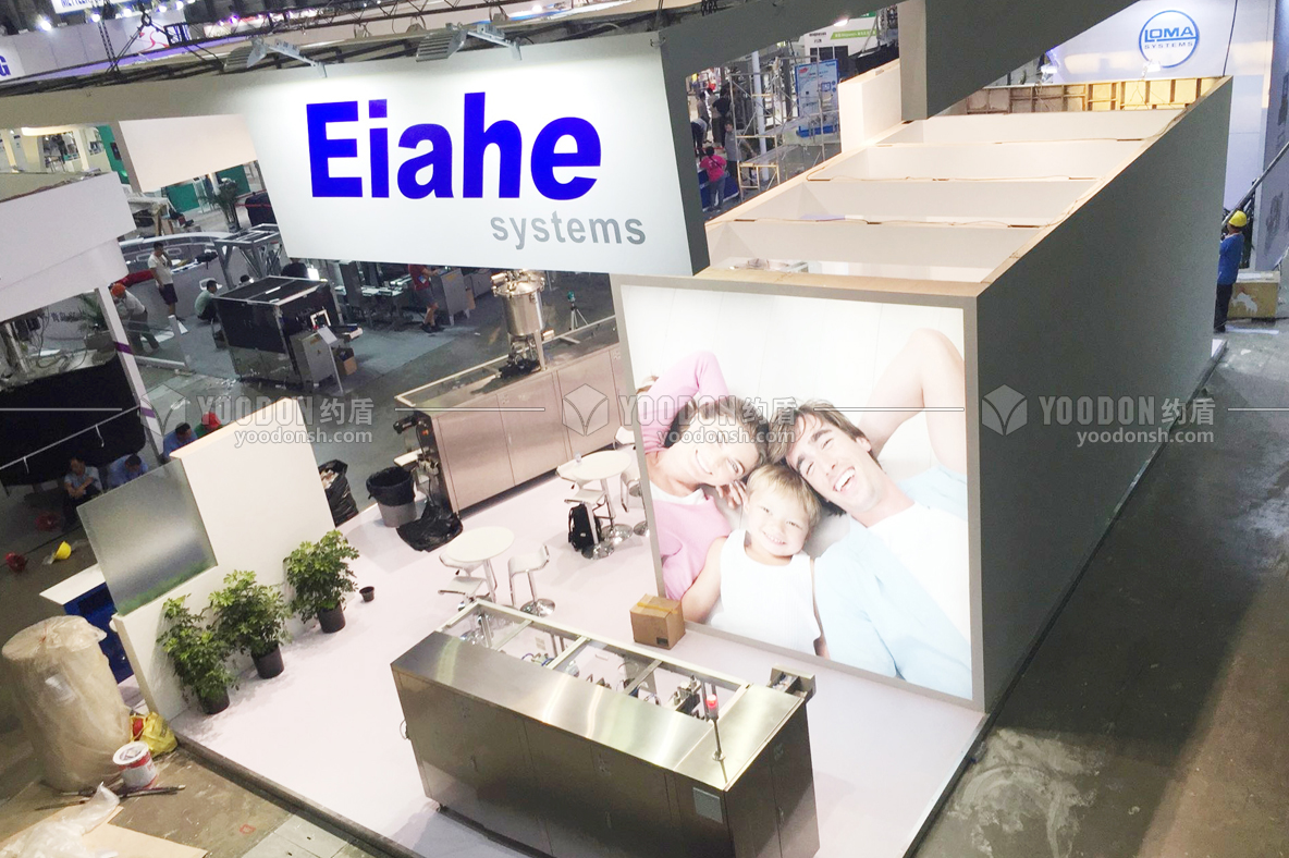 展會設(shè)計搭建