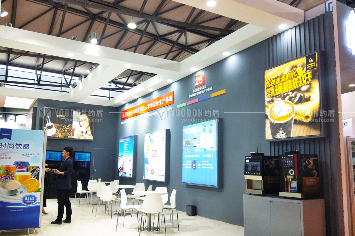 展位設計搭建公司