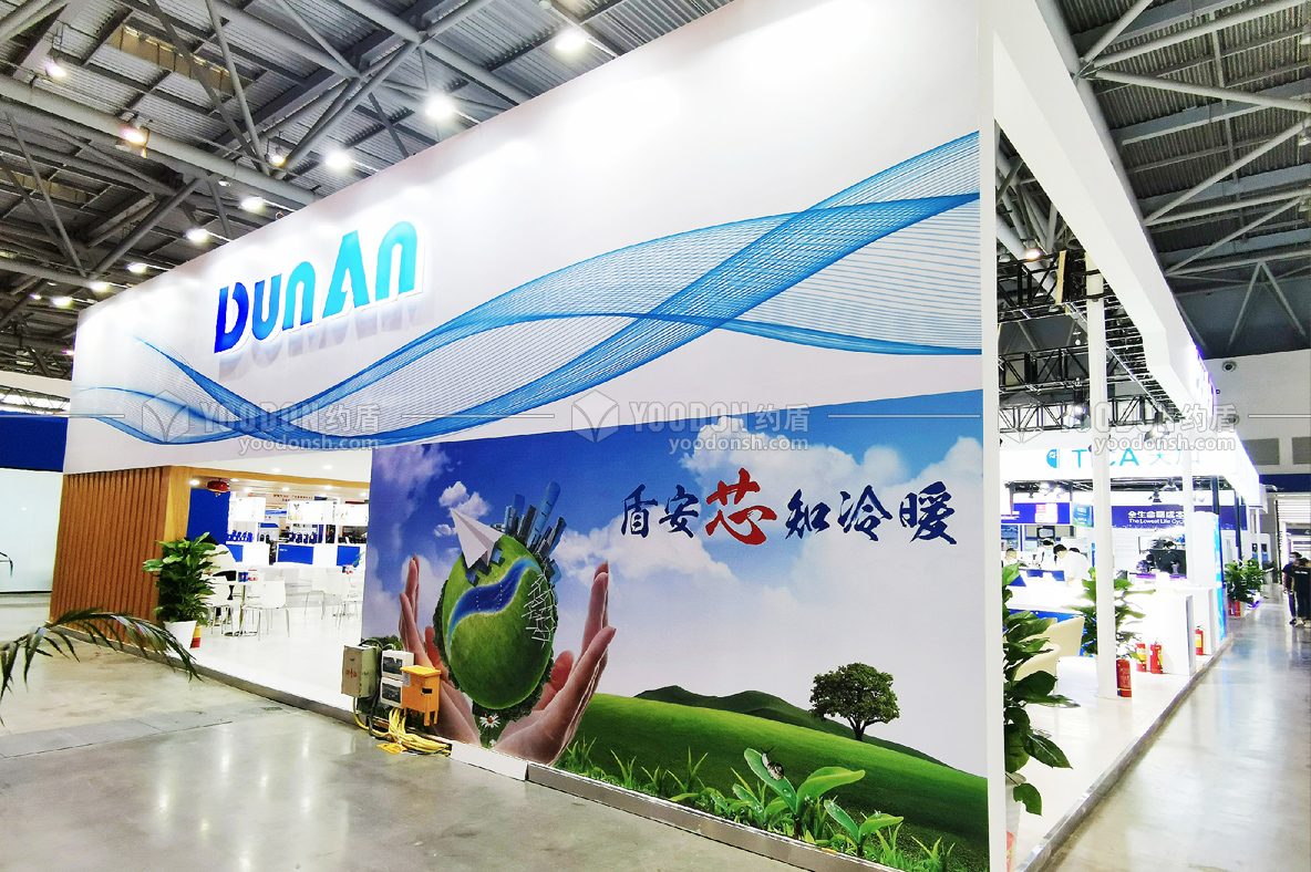 展會設計與搭建