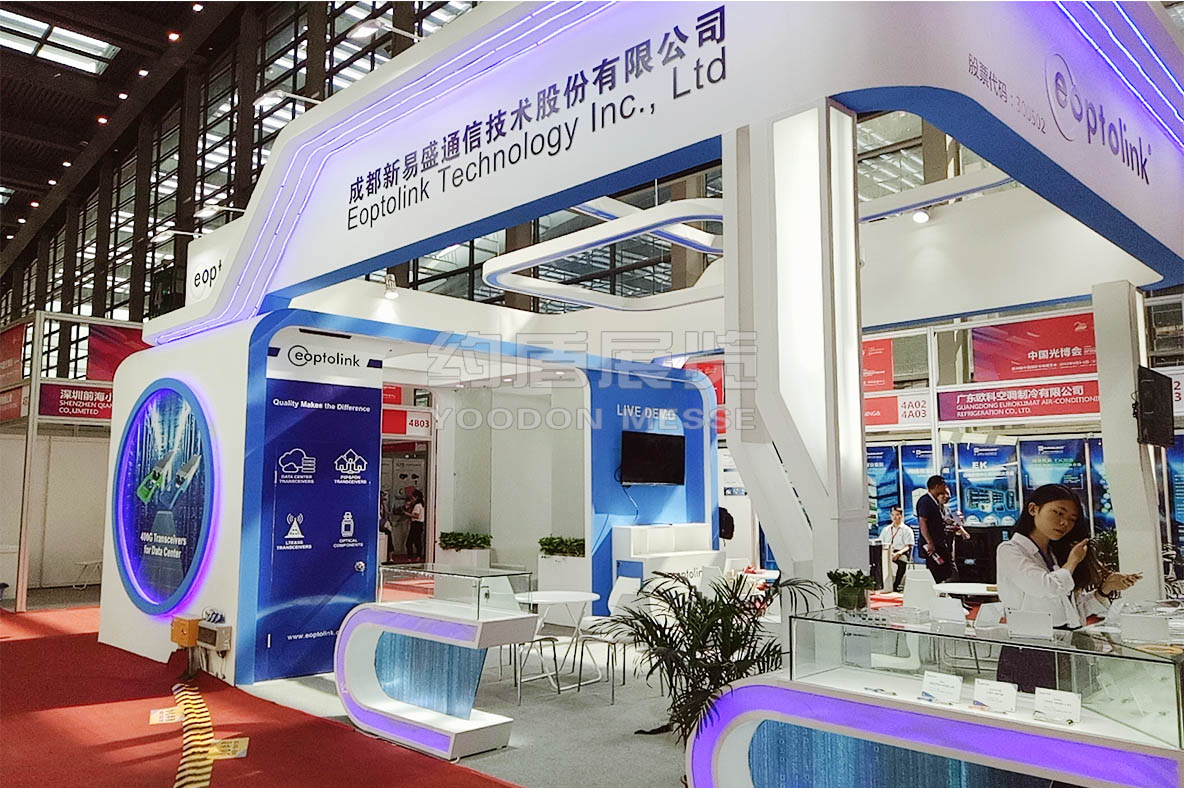 北京展會(huì)布置