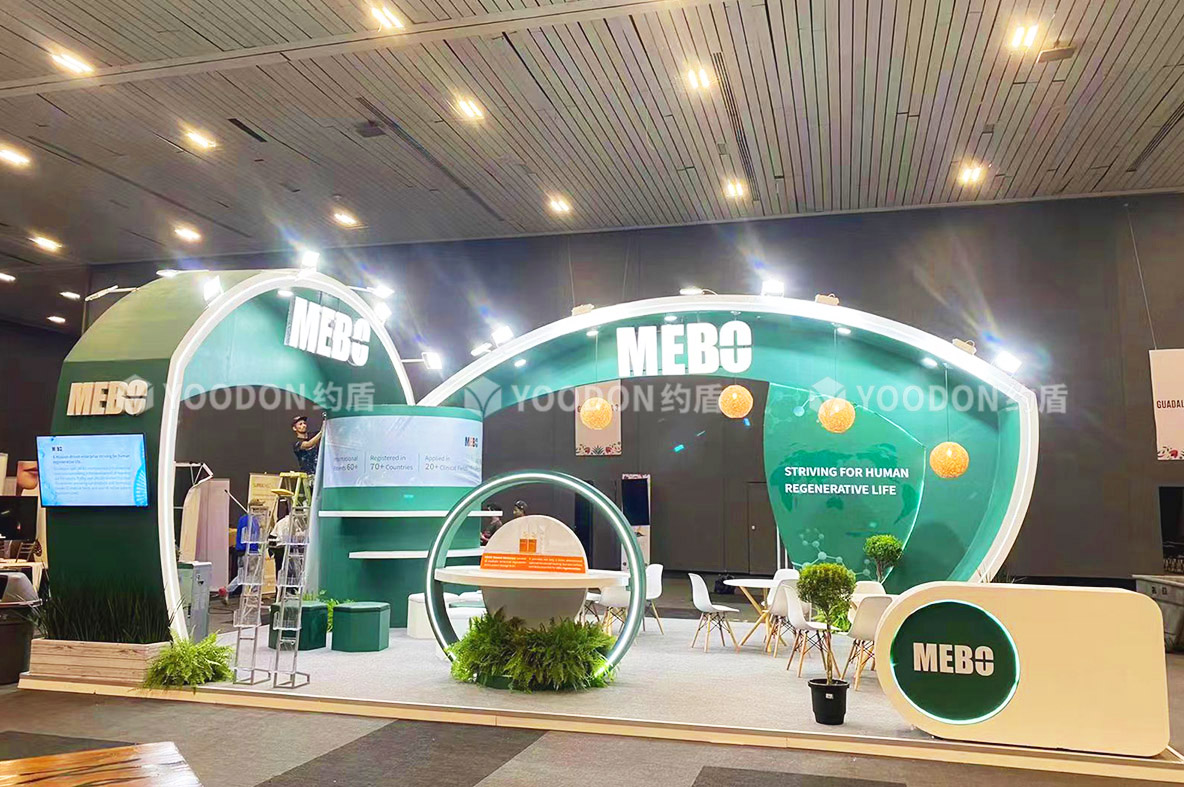 墨西哥展臺(tái)搭建