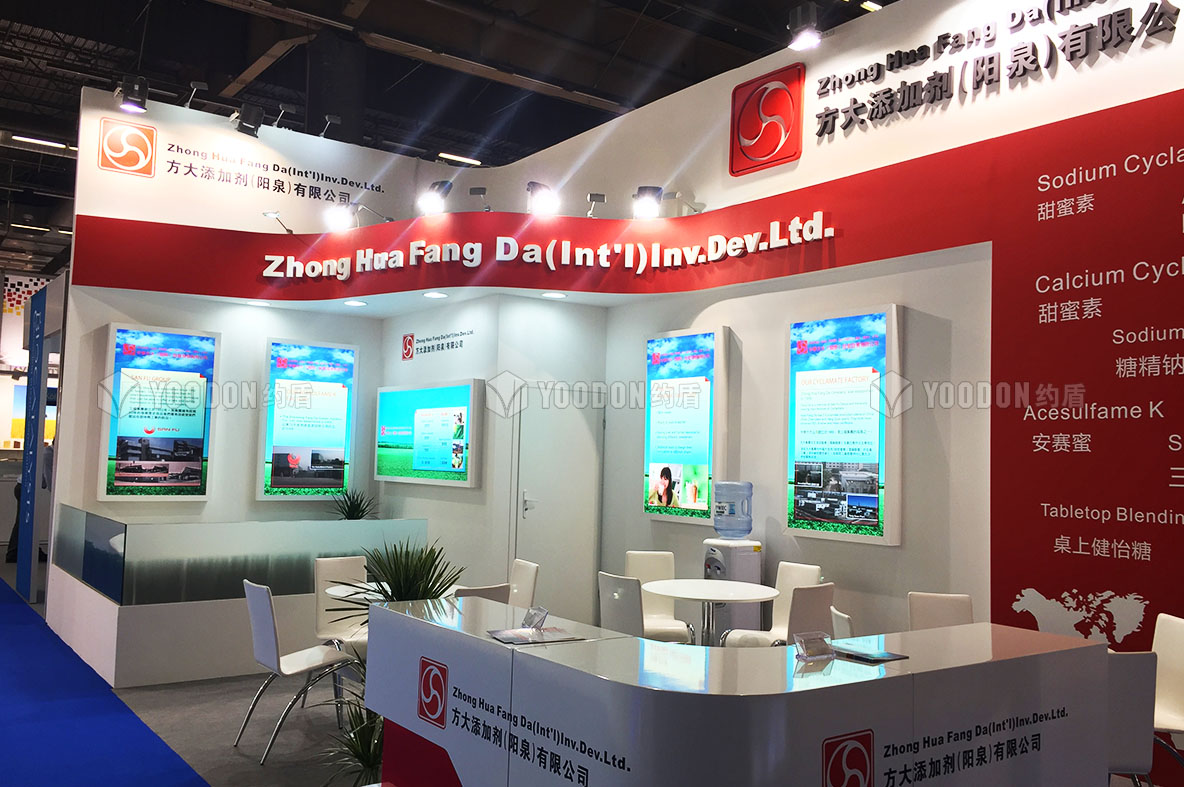 美國(guó)展覽搭建