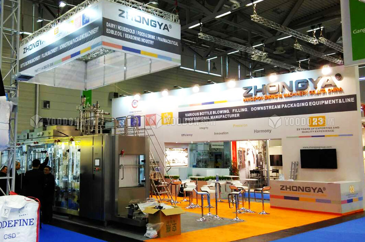 展會(huì)展臺(tái)搭建