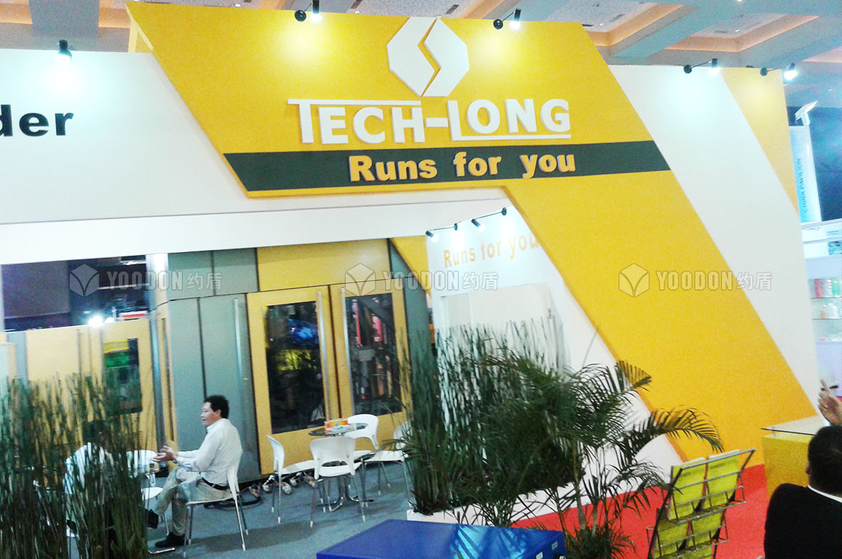 展覽會(huì)搭建