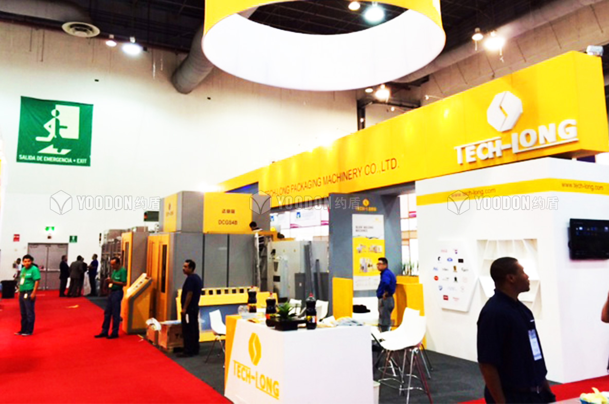 上海展會設(shè)計搭建