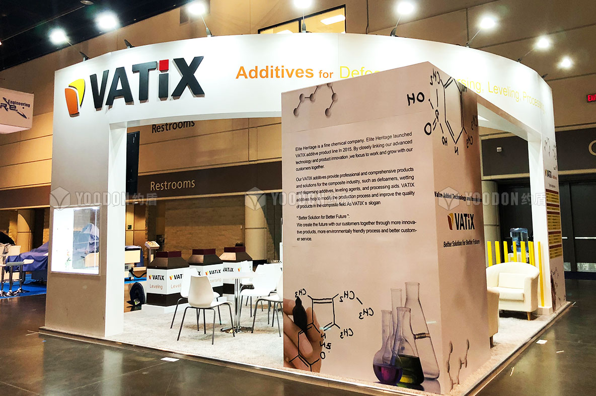 展臺(tái)設(shè)計(jì)與搭建