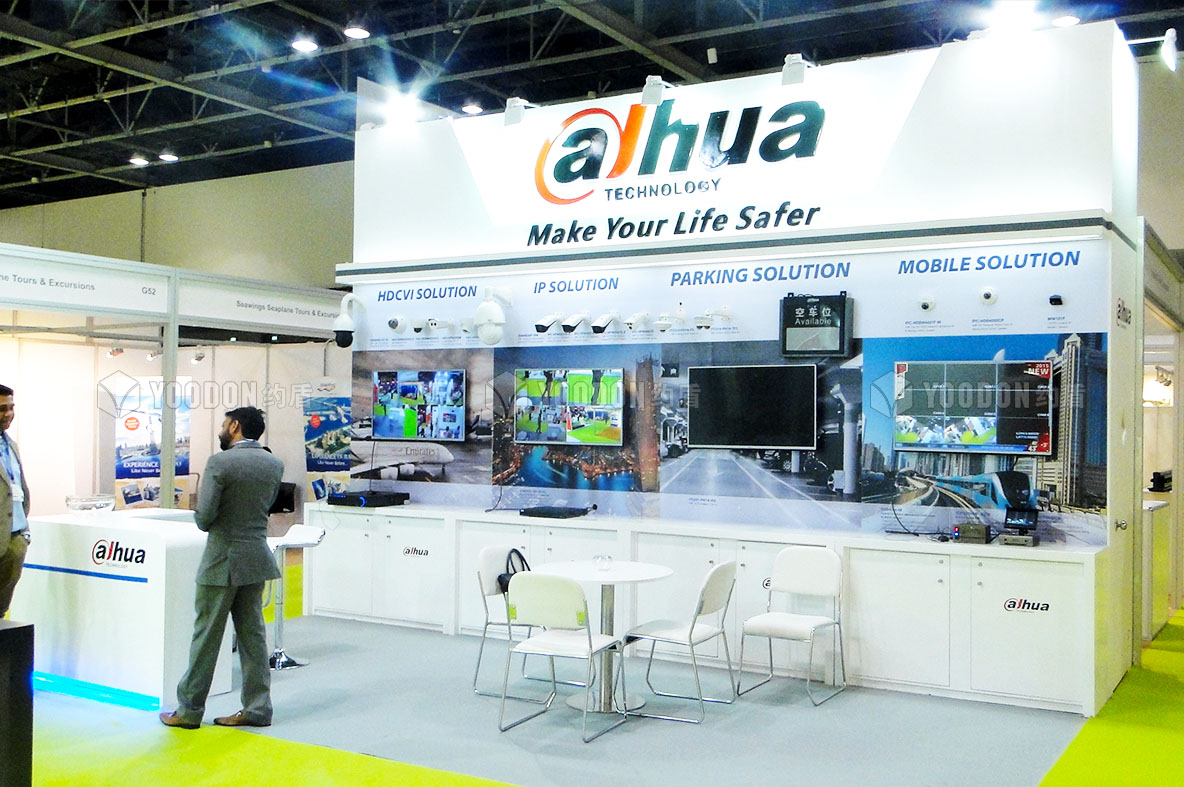 展會(huì)設(shè)計(jì)搭建