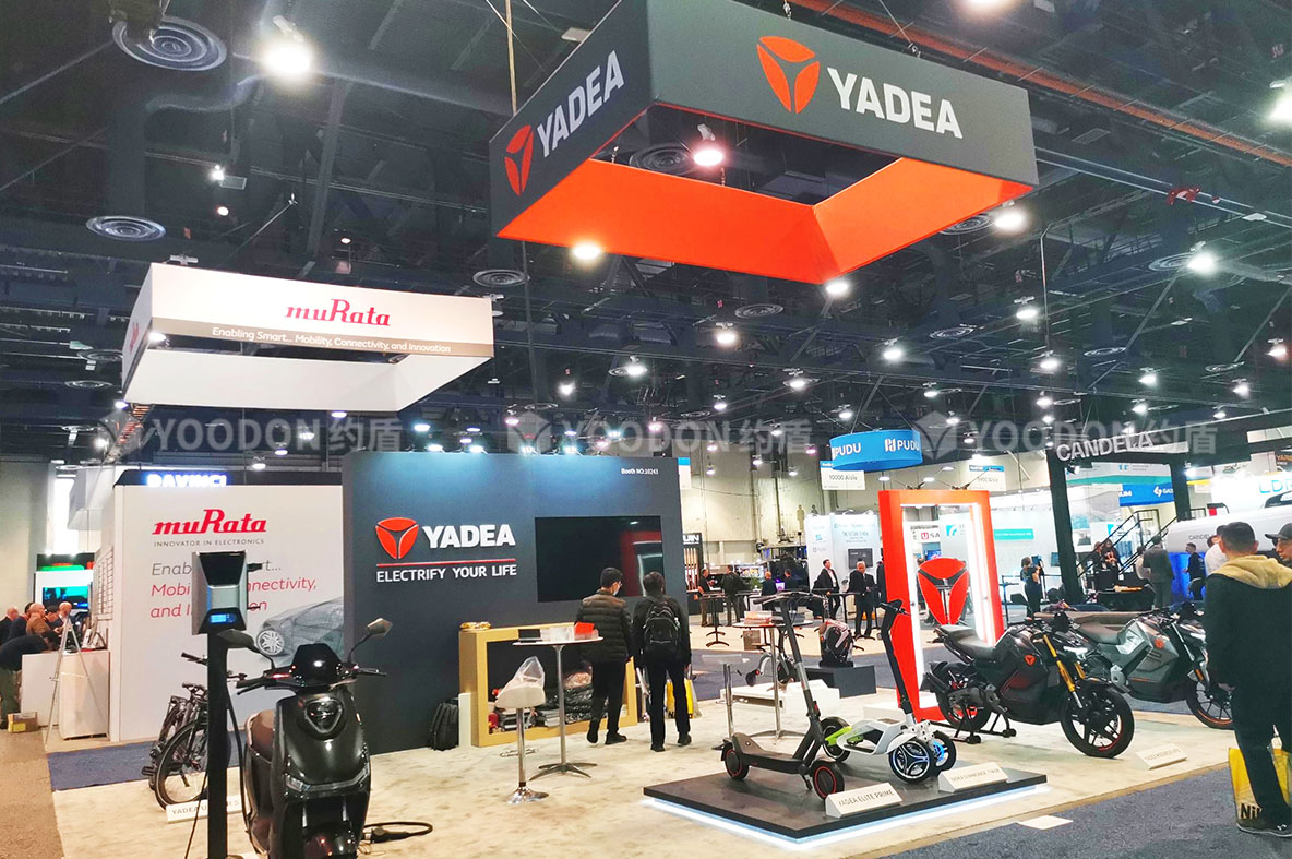 展臺(tái)設(shè)計(jì)搭建