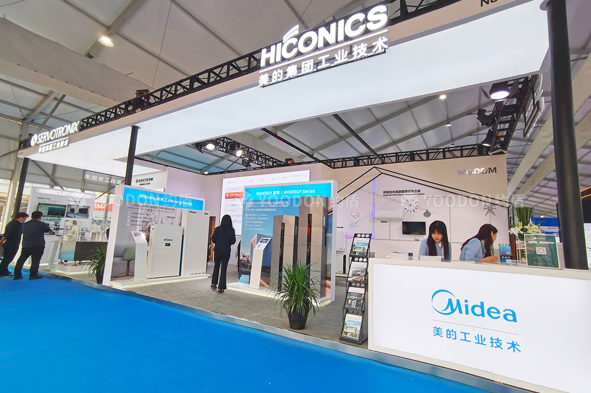 國(guó)際展臺(tái)搭建