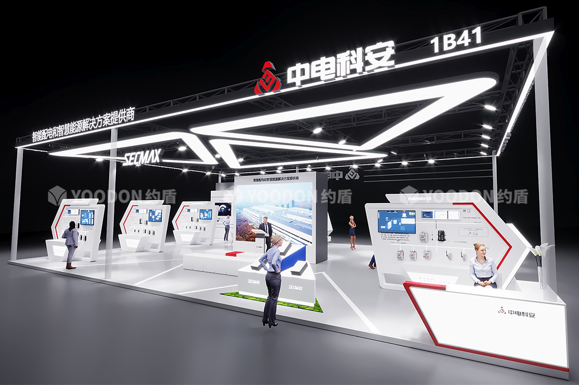 科技展臺設(shè)計