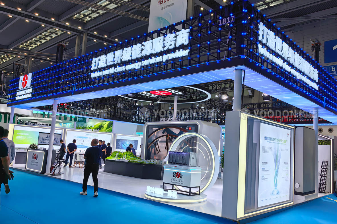 上海展臺(tái)搭建