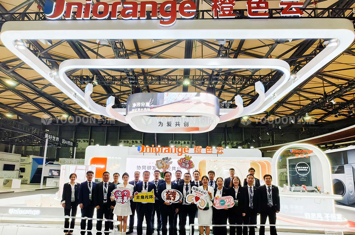 上海展會設計搭建