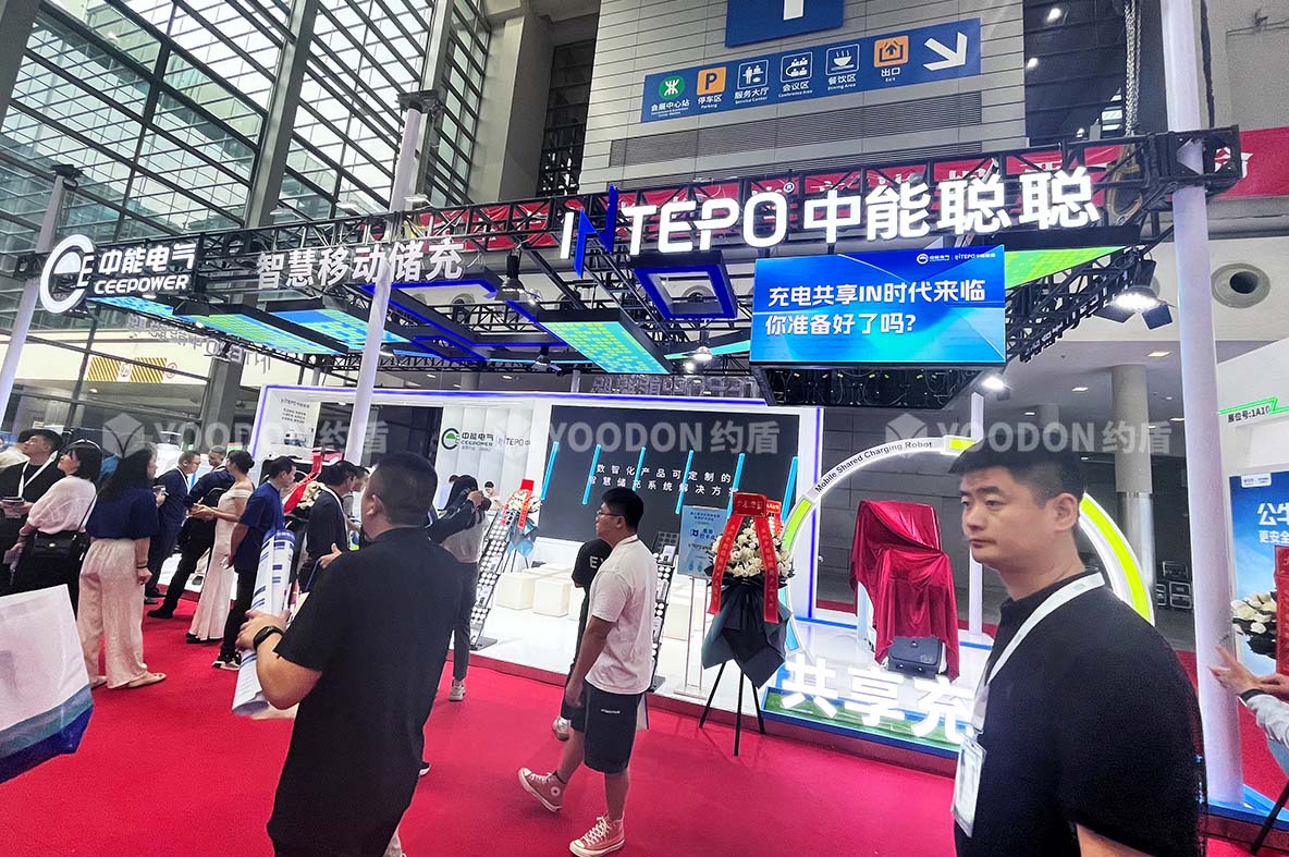 全球展臺(tái)搭建