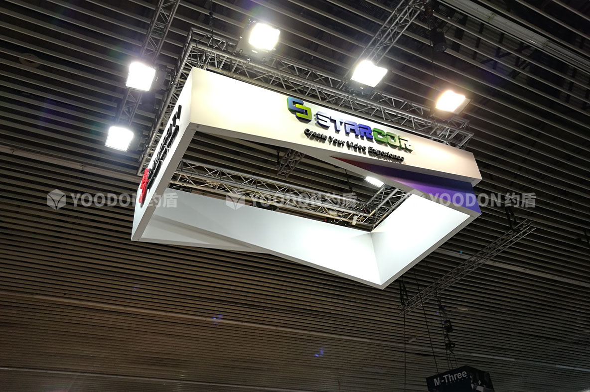 展會(huì)設(shè)計(jì)搭建公司