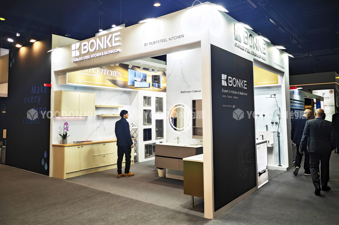 德國(guó)展臺(tái)減