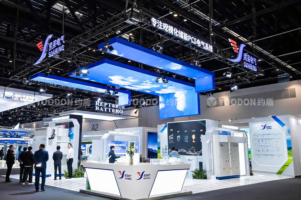 上海展臺(tái)搭建