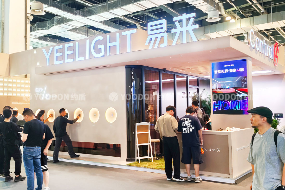 展臺設(shè)計搭建