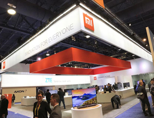 展位展臺設(shè)計(jì)