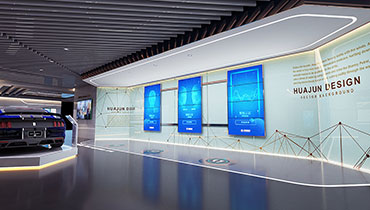 展廳設計公司