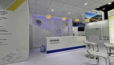 上海展位設計公司怎么挑選